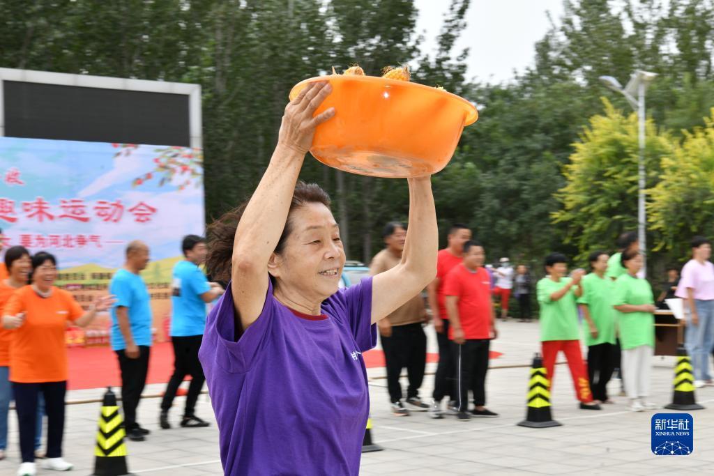 奥门新浦京官网